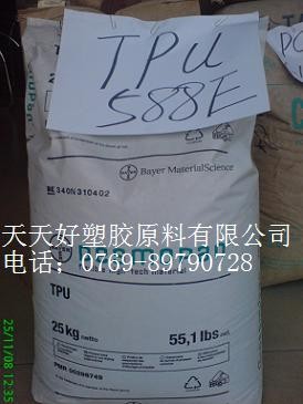 供应 TPU德国拜耳 9665DU  塑胶原料